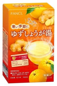 ファンケル、粉末サプリゆずしょうが湯を11月17日から数量限定発売へ