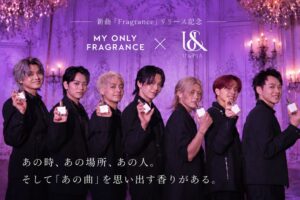 MY ONLY FRAGRANCEがU&piaとコラボ フレグランスを発売へ