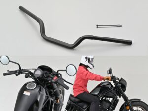 デイトナ Rebel250/500（’25）用45Bインナーウエイト ハンドル発表