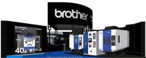 ブラザー、JIMTOF2026に出展へ SPEEDIO新製品や新技術を展示