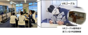 日本車両とNEC、鉄道車両の3Dデータを活用したVRアプリを共同開発