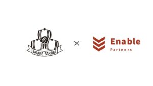 Enable Partnersが洋樽メーカー有明産業の統合ブランディング支援を実施
