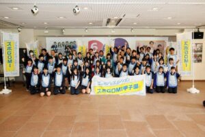 スポGOMI甲子園2026青森県大会で五所川原農林高校の我が乗り当番が優勝
