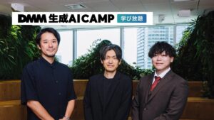 Ragate、DMMの生成AIスクールにおける長期プラン決済基盤の実装を支援