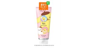 マンダム、ルシードエルよりポムポムプリンのヘアマスクを2026年10月20日発売へ