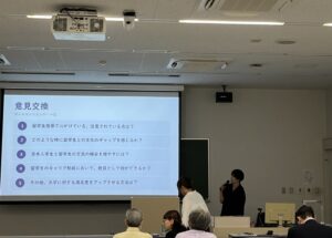 神戸国際大学が留学生のキャリア形成をテーマに公開FD研修会を開催 40名が参加