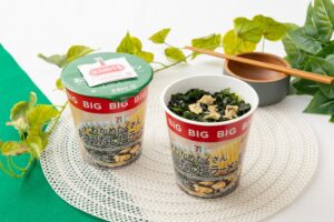 セブンプレミアム わかめたくさんあさりだし塩ラーメン BIGが10月13日発売へ
