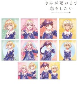 AMNIBUSでTVアニメきみが死ぬまで恋をしたい商品6種の受注開始