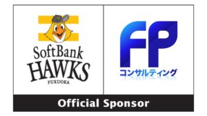 FPコンサルティングが2026年パーソルCSパのファイナルステージに協賛へ