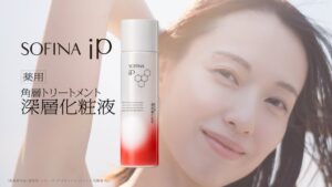 花王SOFINA iP、戸田恵梨香起用の新CM公開へ 深層化粧液を発売