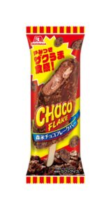 森永製菓がチョコフレークアイスバー＜チョコ＞を2026年10月26日に発売へ