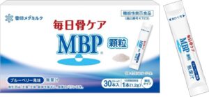 雪印メグミルク、毎日骨ケア MBP🄬の新商品を2026年10月13日発売へ