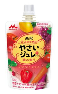 森永乳業、大人のためのやさいジュレ＋ 赤の実りを11月6日Amazon先行発売へ