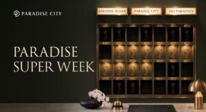 パラダイスシティがPARADISE SUPER WEEKを10月12日より開催へ