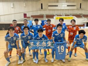 マルバ水戸FCが浜田戦で0-1の惜敗、413名が来場しダンスや前座試合も