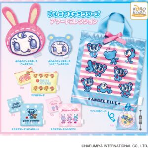 ナルミヤキャラクターズのアソートコレクションが2026年10月中旬発売へ