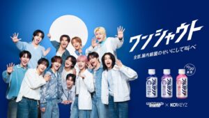 明治、KO1KEYZ起用のヨーグルト新プロモーションを10月13日開始へ