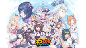 ネコぱら セカイコネクトで10月14日より半年記念施策 新機能お風呂も実装へ