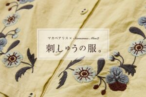 Samansa Mos2がマカベアリスとのコラボ全3型を10月15日発売へ