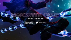 Forbes JAPANとYOUTRUSTが新プロジェクト始動 公開収録を予定