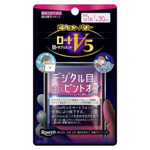 ロート製薬、ロートV5 ビジョンパワーを2026年10月20日に発売へ