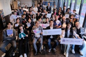 台湾のテックスタートアップ14社が福岡に集結　九州で実証実験や企業協業を展開
