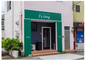 アイズドッグ東武練馬・上板橋店、2026年12月の予約案内を10月より実施へ