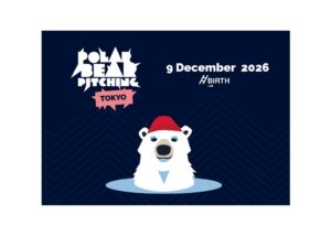 TAKAGI GROUP、欧州・北欧展開を目指すスタートアップのピッチイベント「Polar Bear Pitching TOKYO」を12月9日に開催！登壇企業＆協賛パートナーの募集を開始