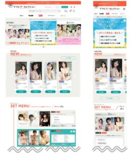 グラビアセレクションが2026年10月13日オープンへ 光文社とワニブックス協業