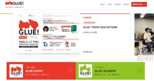 IGPVP、共創プラットフォームGLUE!の公式Webサイトを公開