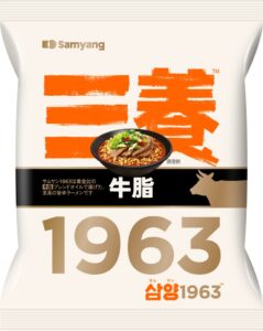 セブン‐イレブン、韓国の袋麺 三養1963を10月20日より日本先行発売へ