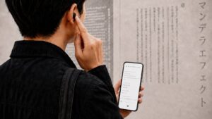no planが記憶汚染展の公式音声ガイドを開発 大阪巡回展でも提供へ