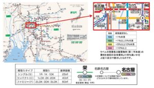 長谷工ライブネット、東海圏賃貸マンション賃料相場マップ2026年度版を販売開始