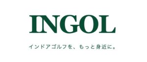 インドアゴルフ検索サイト「INGOL」とパーソナルジム検索サイト「GYM NAVI」、掲載件数がいずれも日本最大級※に