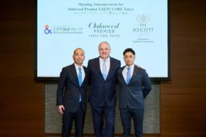 東京駅前のYAESU COREにオークウッドプレミアが2029年開業へ