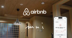 mui LabとAirbnb Japan、京都市内で騒音センサーの実証実験を開始