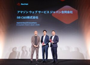 SB C&SとAWS ジャパン、レッドハット主催イベントでアワードを合同受賞