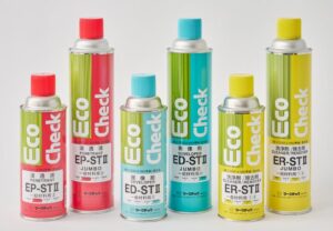 マークテック、完全リサイクルPTシステムやCO2削減の取り組みを推進