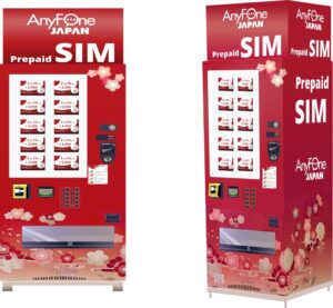 第2ターミナル地下1階に日本国内用プリペイドSIM自動販売機を設置