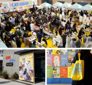 THE CAT’S ISSUE FES 2027が開催へ 2027年2月に4日間