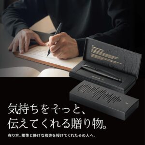 インターアクト、サブマリン万年筆 2.0を2026年11月に国内発売へ