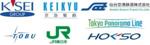 鉄道7社が2027年春からQR乗車券導入へ 従来の磁気乗車券から置き換え