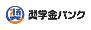 奨学金利用者の63.6％が返還支援制度ある企業を検討　社会人300名調査