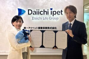 第一アイペットが一般社団法人全日本動物専門教育協会とペット防災で包括連携協定締結