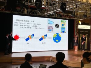 KCJ GROUPと福岡県、テクノロジー人材創生塾2026宇宙コースを12月開催へ