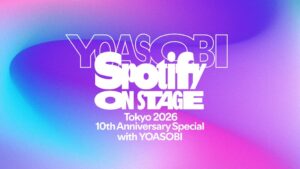 Spotifyが日本10周年記念でYOASOBI招待ライブを12月に開催へ