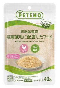 イオンペット、PETEMOで獣医師監修ウェットフード全7品目を10月発売へ