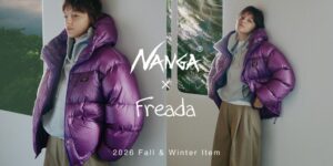 NANGAとFreadaの別注ダウンジャケットに新色PURPLEが登場