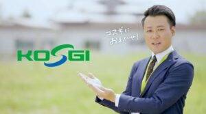 コスギ不動産リアルティが熊本県内民放4局で新TVCMの放映を開始