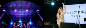 ビショップ音楽祭 2026が神戸で開催 UAやceroら10組が出演